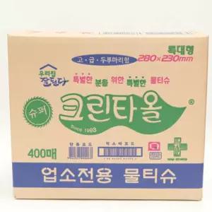 대용량 유한 물티슈 400매/물휴지/소독/청소용/도톰한물티슈/엠보싱/업소용/세정/티슈/청소/살균/두꺼운/