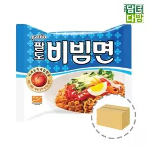 팔도 비빔면 1BOX (40봉) 팔도비빔면 비빔면봉지라면박스 팔도라면