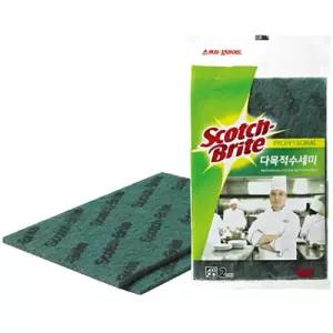 3M-96 다목적 수세미 20EA 150x230mm (1EA)/청수세미/주방용/욕실/청소/식당용/청소용/변기/찌든때/양면