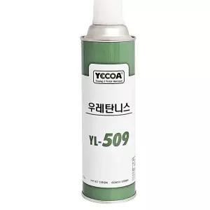 생활 투명스프레이 우레탄바니쉬 우레탄니스 YECOA 우레탄코팅 420ml YL-509 투명코팅 광택 바니쉬 니스칠