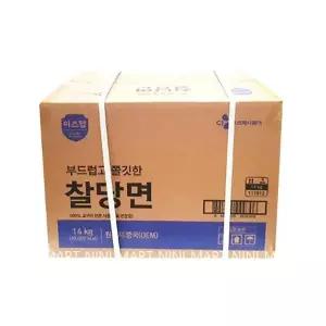 찰당면 이츠웰 14K