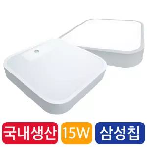 LETONE LED 센서등 시스템 사각 직부등 베란다등 현관 아파트