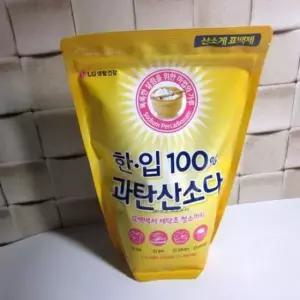 과탄산소다 한입100프로 표백 세탁조 1KG
