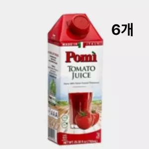 포미 착즙 토마토주스 750ml x 6개 쥬스 식자재 식재료 음료 업소용 봉봉샵