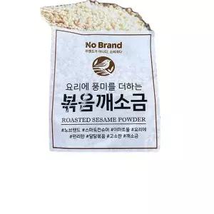 볶음 깨소금 250g x 2개 e76718