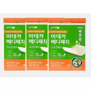 동국제약 마데카 메디패치 프리컷 2매 3개