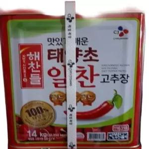 CJ제일제당 해찬들 태양초 알찬 고추장 14kg / 맛있게매운