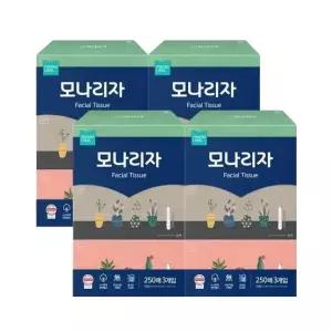 모나리자 눈금창 미용티슈 250매 3입 4팩 (총12입) 무형광 무향 무색 천연펄프 곽티슈 각티슈 559707