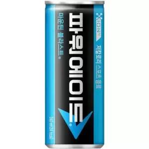 코카콜라음료 30캔 파워에이드 240ml