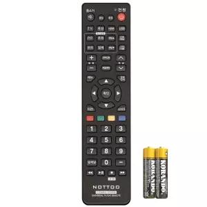 넥스디지터털 TV리모컨 / NEX TV리모컨 C-2A 설정후사용가능(건전지무료)