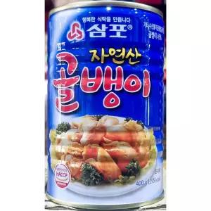 골뱅이캔 (삼포 400g) X24 캔골뱅이/가정집/해물볶음용/골뱅이대량할인/무침용