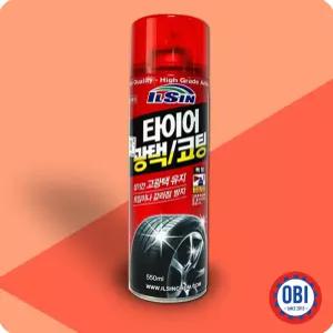 일신 타이어 광택 코팅제 550ml
