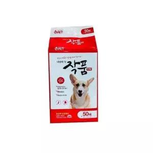 배변패드 배변판 강아지 내생에 첫작품 애견패드 50매