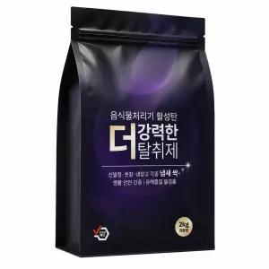 키치니스 음식물처리기 필터 대용량 2kg 활성탄 리필