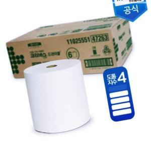 47263 크리넥스 드라이셀 스탠다드 R280 6롤