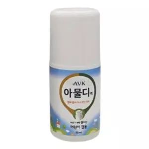 AVK 알로에베라 아물디액 상처 진정 회복 케어 50ml 1개