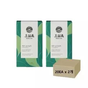 오설록 제주 순수녹차 티백녹차 20EA 2개