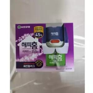 해피홈 리퀴드 훈증기 플러그형 + 리필 45일