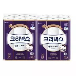 데코소프트 35mx24롤 108mm[2팩]