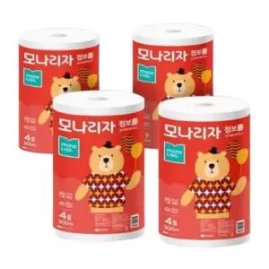 모나리자 점보롤 2겹 300m 4롤 x 4팩 총16롤 대용량 화장지 휴지 두루마리JS