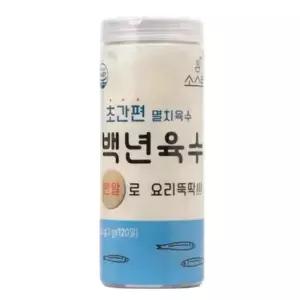 소스락 백년육수 멸치 육수 한알 동전 간편 코인육수 120알 360g