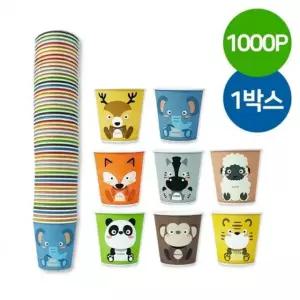 커피컵 자판기컵 동물종이컵 1000P 동물캐릭터 1박스 일회용종이컵 184ml