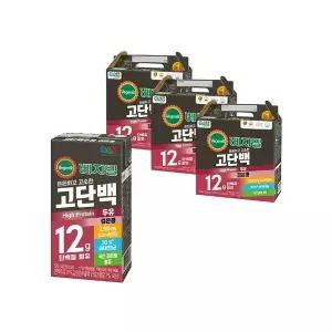 베지밀 고단백두유 검은콩 190mlx48팩