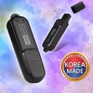 국산 이소닉 BN 초소형 USB 녹음기 U310 8GB MQ 초소형녹음기 소형녹음기 초소