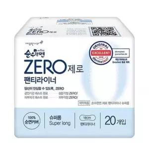 부드러운착용감 순수한면 롱 팬티라이너 20개입