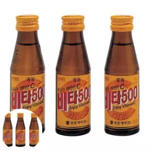 비타민 문구사무/비타500(100㎖x10병/Box/광동제약)