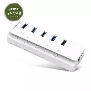 EFM ipTIME UH505 (5포트/ USB 3.0)