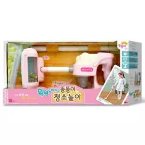 윙윙 돌아가는 똘똘이 청소놀이 어린이장난감/청소기/주방/빨래/역할/유아/선물/세트/도구/역할놀이/유아용