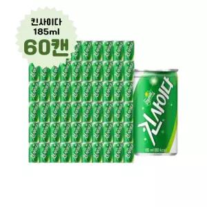 미니캔 스프라이트 킨사이다 185ml 60캔 회사간식 카페 식품