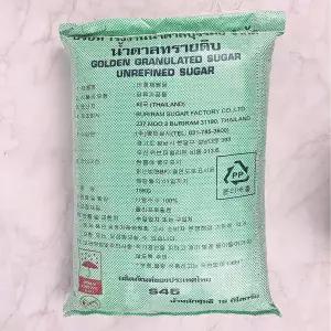 부리람 비정제 원당 15kg / 갈색 설탕 사탕수수당 천연당