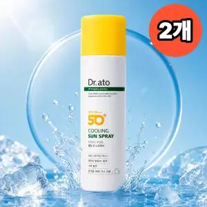 닥터아토 쿨링 선 스프레이 바디 얼굴에 뿌리는 썬크림 미스트 자외선차단 스프레이 SPF50 150ml 2개