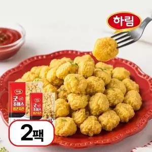 [하프클럽/하림]굿초이스 팝콘 치킨 1000g x 2팩