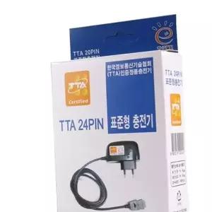 충전기 24핀 인지