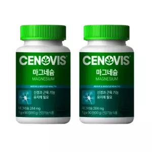 세노비스 마그네슘 1000mg x 90정 x 2통