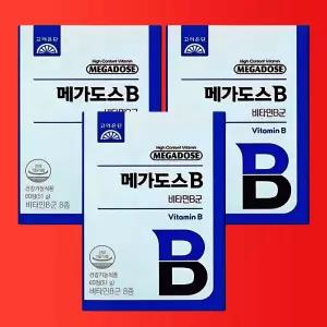 고려은단 메가도스B 비타민B군 컴플렉스 850mg x 60정 3박스
