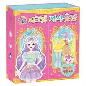 프린세스 캐치티니핑 시크릿 자석 옷장 (49637460)