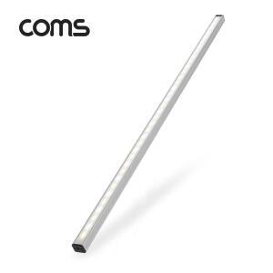 USB 램프 터치 스위치 LED바 55cm