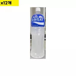 유통 1.5L x12개 도매 동아 포카리스웨트 식자재