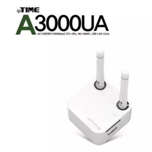 ipTIME 아이피타임 A3000UA 11ac 무선 랜카드 부품 소모품 자재 파츠