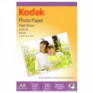 코닥 포토용지 고광택 사진용지 A4 200g (20매) (5740 333) 잉크젯 프린터 전용