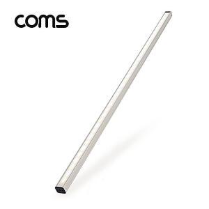 스위치 LED바 USB 램프 터치 55cm