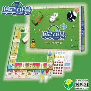 [핫트랙스]게임 여행 세계 부루마불 어린이선물 보드게임입문 단체놀이 교육용(WFOMIEP)