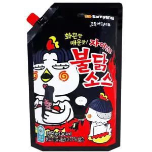 불닭소스 2kg 매운소스