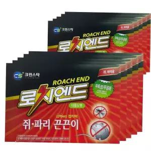 쥐덧 초강력 쥐 파리 끈끈이 쥐덫 제거제 퇴치 트랩 쥐약 잡는방법 잡기 10P
