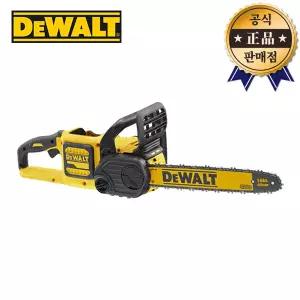 디월트 체인톱 DCM575N 54V 본체 400mm 벌목 목재 컷팅