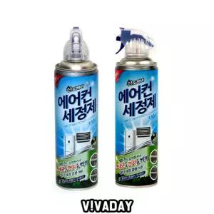 산도깨비 에어컨세정제청소용품 냄새제거 탈취제 제거제